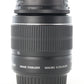 Canon EFS1855ISII/18314 EF-S 18-55mm f/3.5-5.6 IS II, Used
