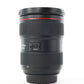 Canon EF2470L2/09656 EF 24-70mm f/2.8L II USM, Used
