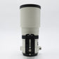 Mamiya AFAPO300/4.5/SL1092 Mamiya 645 AF APO 300mm f/4.5 Lens, Used