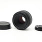 Canon EF50/1.8/25128 EF 50mm f/1.8 STM, Used