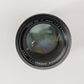 Fujifilm XF56/1.2/00701 XF 56mm f/1.2 R, Used