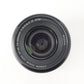 Canon EFM55200/03269 EF-M 55-200mm f/4.5-6.3 IS STM, Used