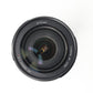 Canon EF24105/4LIS/15572 EF 24-105mm f/4L IS USM, Used