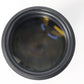 Nikon AFS105/1.4EED/15470 AF-S 105mm f/1.4E ED, Used