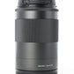 Canon EFM55200/03269 EF-M 55-200mm f/4.5-6.3 IS STM, Used