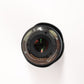 Sigma 16/1.4S/21071 16mm f/1.4 DC DN Contemporary F/Sony, Used