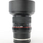 Samyang SAY14/2.8S/18328 14mm f/2.8 ED AS IF UMC F/Sony, Used