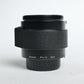 Nikon PN11 Auto Extension Ring, Used