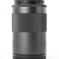 Canon EFM55200/03269 EF-M 55-200mm f/4.5-6.3 IS STM, Used