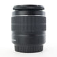 Canon EOS2000D/1855/63421 EOS 2000D, EF-S 18-55mm f/3.5-5.6 III, Used