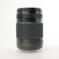 Panasonic GH5/35100/04212 DC-GH5 + 35-100mm f/2.8 Lens, Used