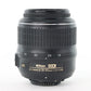 Nikon AFS1855GDXVR/97118 AF-S 18-55mm f/3.5-5.6G DX VR, Used (For Parts)