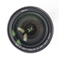 Canon EF2470L2/09656 EF 24-70mm f/2.8L II USM, Used