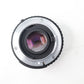 Nikon AIS50/1.8/13508 50mm f/1.8 E Series, Used