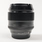Fujifilm XF56/1.2/00701 XF 56mm f/1.2 R, Used