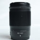 Nikon Z85/1.8S/13815 Z 85mm f/1.8 S, Ø67, Used
