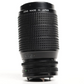 Canon FD75200/4.5/41021 FD 75-200mm f/4.5 Lens, Used