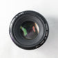 Canon EF50/1.4/76537 EF 50mm f/1.4 USM, Used (For Parts)