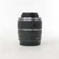 Nikon 30110/20565 1-Series 30-110mm f/3.8-5.6 VR, Used