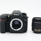 Nikon D7500/1855/67166 D7500, AF-P DX 18-55mm f/3.5-5.6G VR, Used