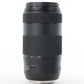 Canon EF70300II/01215 EF 70-300mm F/4-5.6L IS II USM, Used