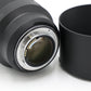 Canon RF85/1.2L/00687 RF 85mm f/1.2L USM, Used