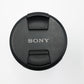 Sony SEL2470GM2/1820638 FE 24-70mm f/2.8 GM II, Used