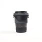 Sigma 16/1.4S/21071 16mm f/1.4 DC DN Contemporary F/Sony, Used