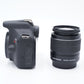 Canon EOSREBELT7/1855/42751 Rebel T7, EF-S 18-55mm f/3.5-5.6 IS II, Used