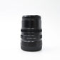 Contax 90/2.8/18113 90mm f/2.8 Lens, Used