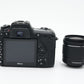 Nikon D7500/1855/67166 D7500, AF-P DX 18-55mm f/3.5-5.6G VR, Used
