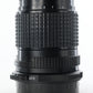 Pentax 135/4/86851 135mm f/4 SMC 67 Macro, Used