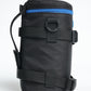 JJC Large Lens Case, Used