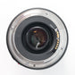 Canon EF75300III/12400 EF 75-300mm f/4-5.6 III, Used