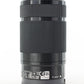 Sony SEL55210/B/4476548 E 55-210mm f/4.5-6.3 OSS Lens, Used