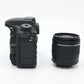 Nikon D7500/1855/67166 D7500, AF-P DX 18-55mm f/3.5-5.6G VR, Used