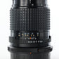 Pentax 135/4/86851 135mm f/4 SMC 67 Macro, Used