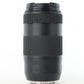 Canon EF70300II/01215 EF 70-300mm F/4-5.6L IS II USM, Used