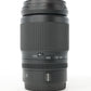 Nikon Z24200/66240 Z 24-200mm f/4-6.3 VR, Ø67, Used