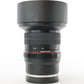 Samyang SAY14/2.8S/18328 14mm f/2.8 ED AS IF UMC F/Sony, Used