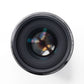 Canon EF50/1.2/21149 EF 50mm f/1.2L USM, Used