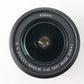 Canon EFS1855ISII/18314 EF-S 18-55mm f/3.5-5.6 IS II, Used