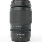 Nikon Z24200/66240 Z 24-200mm f/4-6.3 VR, Ø67, Used