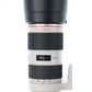 Canon EF70200LIS2/04432 EF 70-200mm f/2.8L IS II USM, Used