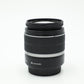 Canon EFS1855IS/57474 EF-S 18-55mm f/3.5-5.6 IS, Used