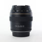 Canon EF85/1.8/82832 EF 85mm f/1.8 USM, Used