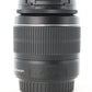 Canon EFS1855ISII/18314 EF-S 18-55mm f/3.5-5.6 IS II, Used