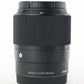 Sigma 30/1.4S/05768 30mm f/1.4 DC DN Contemporary Lens F/Sony, Used