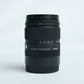 Sigma 1850/06450 18-50mm f/2.8 DC DN F/Sony, Used