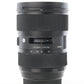 Sigma 2435/2C/58008 24-35mm f/2 DG HSM ART Lens F/Canon EF, Used
